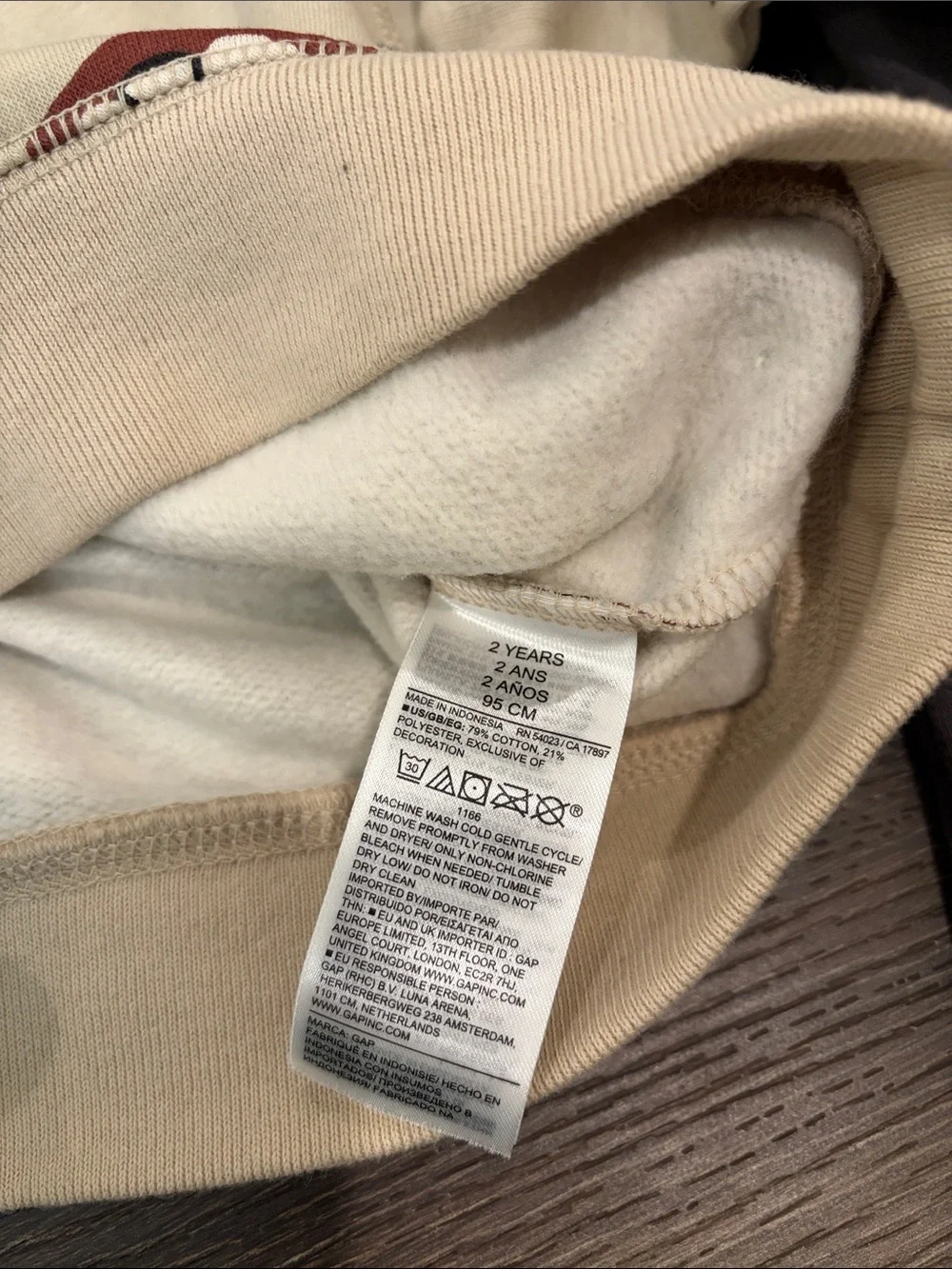 GAP cozy hooded